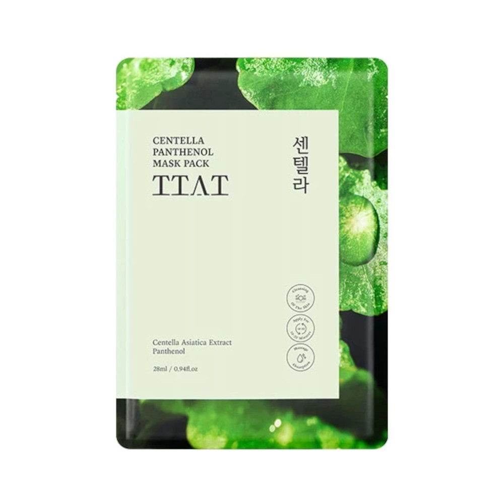 Mascarilla de centella y pantenol