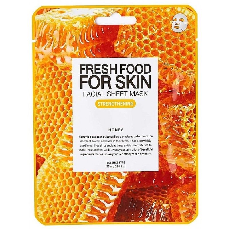 Mascarilla facial fortalecedora